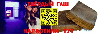 кокс Апшеронск