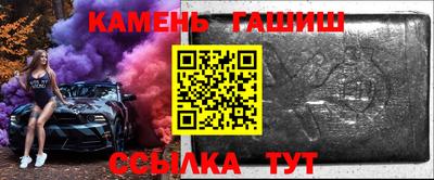 мдпв Апрелевка