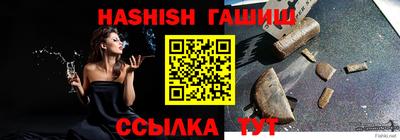 кокс Апшеронск