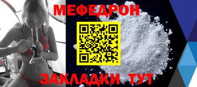 мдпв Апрелевка