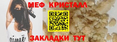 apvp Аргун