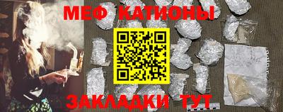 гашиш Аргун