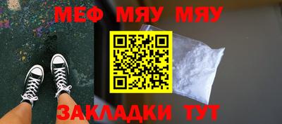 гашиш Аргун