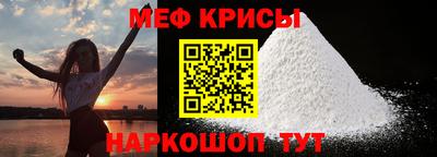 apvp Аргун